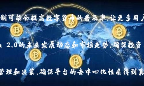   Tokenim 2.0：一个全面解析及其未来发展趋势 / 

 guanjianci Tokenim 2.0, 区块链技术, 去中心化, 数字货币, NFT /guanjianci 

什么是Tokenim 2.0？
Tokenim 2.0是一个升级版本的区块链平台，旨在为用户提供更加高效、安全和去中心化的数字货币和NFT服务。与传统的区块链技术相比，Tokenim 2.0在速度、可扩展性和用户体验等方面进行了显著改进。其主要目标是解决区块链技术当前存在的一些问题，例如交易速度慢、手续费高和用户使用门槛高等。
Tokenim 2.0不仅支持数字货币的流通，还为用户提供NFT的创建与交易功能。这一转型为用户和开发者提供了更大的灵活性和更广泛的应用场景。随着区块链技术的不断发展，Tokenim 2.0的核心理念是提升用户的参与感和资产的流通性，使其能够在更大的生态系统中发挥作用。

Tokenim 2.0与传统区块链的区别
在深入研究Tokenim 2.0之前，有必要理解其与传统区块链的核心区别。首先，在交易速度上，Tokenim 2.0相较于比特币等传统区块链更加高效。通过共识机制，Tokenim 2.0能够在几秒钟内完成交易，而传统区块链通常需要数分钟。
其次，Tokenim 2.0在用户体验上进行了重大改进。用户界面设计更加友好，支持多种语言，使得全球用户能够更容易地参与到这个生态系统中来。此外，Tokenim 2.0也引入了更加多样的安全机制，以确保用户资产的安全，减少网络攻击的风险。
最后，Tokenim 2.0不仅致力于数字货币的流通，还扩展了应用场景，包括NFT的创建与交易。其多元化的功能使得Tokenim 2.0能够吸引更多的用户和开发者，进一步推动其生态系统的发展。

Tokenim 2.0的主要特点
Tokenim 2.0的几个主要特点使其成为区块链领域一个引人注目的选择。首先是其强大的去中心化特性。Tokenim 2.0的设计确保没有单一的控制机构，所有用户都可以平等地参与到网络中。
其次，Tokenim 2.0采用了智能合约技术，使得用户能够通过编程实现复杂的交易和条件，从而降低了对中介的依赖。这样的设计不仅提升了交易效率，也增强了用户的参与感。
另外，Tokenim 2.0还具有高度的互操作性，意味着不同平台之间的数据和资产可以无缝转移。这种互操作性极大地拓宽了用户的应用场景，以及开发者的创造力。

Tokenim 2.0如何影响数字货币市场？
Tokenim 2.0的推出无疑会对数字货币市场产生深远的影响。首先，由于其高速的交易处理能力，Tokenim 2.0将促进更多用户和商家接纳数字货币作为支付方式。相较于传统的支付系统，Tokenim 2.0提供了更低的手续费和更快速的结算时间。
其次，Tokenim 2.0的去中心化特性将推动更多的去中心化金融（DeFi）应用的出现，这些应用将为用户提供更多的金融服务选择，如贷款、借贷和投资等，从而进一步拓宽数字货币的应用场景。
最后，Tokenim 2.0的引入还可能促使其他区块链项目进行升级，形成一股技术创新的潮流。在这种环境下，竞争将推动更好的技术演进，提高用户体验，使整个行业朝着更健康的发展方向前进。

Tokenim 2.0如何实现去中心化？
去中心化是Tokenim 2.0的核心设计理念之一。首先，通过分布式账本技术，所有交易数据都被记录在多个节点上。这些节点能够独立地验证和存储数据，保证了数据的一致性和安全性。
其次，为了确保网络的去中心化，Tokenim 2.0引入了多种共识机制。与传统的工作量证明（PoW）机制不同，Tokenim 2.0可能采用权益证明（PoS）或其他共识算法。这使得更多用户能够参与到网络的维护中，而不是依赖少数的矿工。
此外，Tokenim 2.0开放了其开发平台，鼓励外部开发者在其基础上进行创新。这样的策略不仅增强了生态系统的多样性，也促进了去中心化的实现，减少对中心化机构的依赖。

未来Tokenim 2.0的发展趋势如何？
展望未来，Tokenim 2.0的发展趋势主要表现在以下几方面。首先，随着越来越多的应用和服务接入Tokenim 2.0平台，预计其用户基数将快速增长。这将带动更多开发者在平台上创建新的应用，形成良性循环。
其次，Tokenim 2.0可能将继续其技术架构，提高交易处理速度和安全性。在技术不断迭代的过程中，Tokenim 2.0有可能打破传统区块链的局限，成为更具竞争力的解决方案。
最后，随着全球对数字货币和去中心化金融的关注度提升，Tokenim 2.0预计会与更多机构合作，推动整个行业的标准化和合法化。这将为用户提供更安全、更可靠的使用环境，助力Tokenim 2.0的长期发展。

总结与展望
综上所述，Tokenim 2.0作为一个最新的区块链技术平台，其核心理念在于提升用户体验、增强安全性以及增加应用的多样性。随着时间的推移，Tokenim 2.0有可能在数字货币市场及去中心化金融领域发挥重要作用。
对于希望参与数字货币和区块链技术的用户而言，Tokenim 2.0无疑是一个值得关注的平台。通过不断的技术创新和社区建设，未来的Tokenim 2.0或将成为引领区块链发展的一股重要力量。

常见问题解答
1. Tokenim 2.0的安全性如何保证？
Tokenim 2.0在安全性方面采取了多重措施。不仅采用了分布式账本技术确保数据的冗余和一致性，还引入了加密技术来保护用户隐私和交易安全。此外，Tokenim 2.0还可能进行定期的安全审核，确保系统的安全性不会因技术漏洞而受到威胁。

2. 如何参与Tokenim 2.0生态系统？
用户可以通过下载Tokenim 2.0的钱包应用参与其生态系统，注册账号后即可购买和交易数字货币与NFT。此外，开发者可以根据Tokenim 2.0提供的丰富API和SDK进行创新，创造自己的应用和服务，从而参与到这个生态圈中来。

3. Tokenim 2.0的未来是否会面临挑战？
尽管Tokenim 2.0具备许多优势，但它仍然可能面临来自其他区块链技术的竞争。此外，监管政策的变化、市场需求的变化等也可能对Tokenim 2.0的发展产生影响。因此，Tokenim 2.0需要不断进行技术创新，以应对外部环境的变化。

4. Tokenim 2.0能否解决数字货币的普及问题？
Tokenim 2.0通过极大的用户友好性和多种操作界面设计，有望降低新用户的使用门槛。此外，Tokenim 2.0引入的社交网络分发机制可能会提高数字货币的普及率，让更多用户能够轻松接触和使用数字货币。

5. 如何评估Tokenim 2.0的投资价值？
评估Tokenim 2.0的投资价值需要综合考虑其技术实力、团队背景、市场需求和竞争环境等多方面因素。此外，投资者需关注Tokenim 2.0的未来发展动态和市场走势，确保投资决策的科学合理。

6. Tokenim 2.0的平台治理机制是怎样的？
Tokenim 2.0的管理机制可能采用代币投票系统，允许持币用户在关键事务上进行投票。这样的设计使得用户能够直接参与平台的管理和决策，确保平台的去中心化性质得到真正的落实。