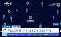 Tokenim钱包最新价格表：实