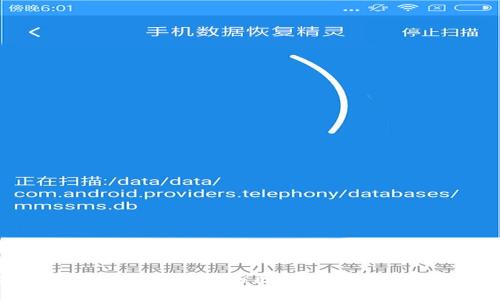 全面解析比特币挖矿与区块链技术的未来趋势