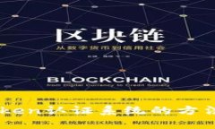  PHP实现Token认证系统的方