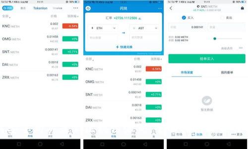 如何安全购买最新区块链源码：全面指南与最佳实践