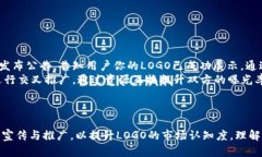 tiaoti如何让LOGO在Tokenim钱包