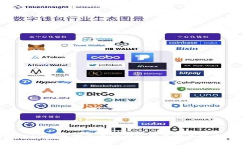 Tokenim转出一直等待确认的原因与解决方法