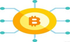 盛松成讲述区块链最新动