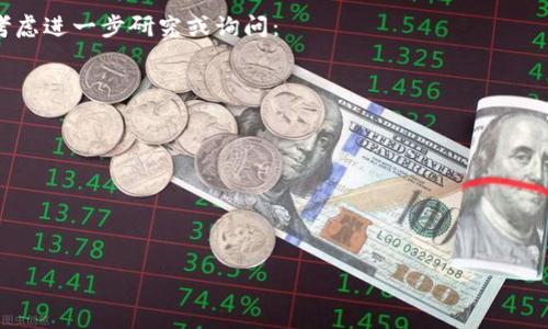 截至2023年10月，我没有关于“Tokenim”是否在纳斯达克上市的最新信息。请注意，这里提供的信息可能不完全准确，具体情况建议您查阅相关的财经新闻或官方网站。

如果Tokenim已经在纳斯达克上市，通常会涉及公司有关募资、投资者关系以及市场反应等方面的情况。这些信息往往会通过新闻发布会、公司网站以及财经媒体进行传播。

以下是一些可能与Tokenim及其潜在上市相关的问题，您可以考虑进一步研究或询问：

1. **Tokenim是一家怎样的公司？**
2. **上市对Tokenim的影响有哪些？**
3. **投资者如何看待Tokenim的上市？**
4. **Tokenim的业务模式是怎样的？**
5. **目前Tokenim的市场表现如何？**
6. **未来Tokenim的发展前景如何？**

如果您希望更详细的内容或具体的问题讨论，请告诉我。