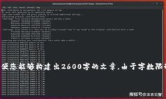 在这里，请允许我为您提