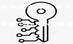   以太坊Tokenim使用教程：