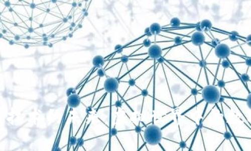 探讨区块链技术的未来：虚拟世界中的数字资产革命