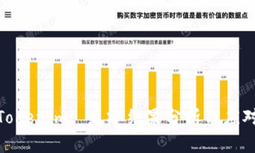 使用Tokenim: 最坏结果分析与应对策略