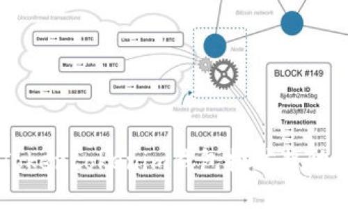 biasuoTokentokenim钱包挖矿奖励发放详解