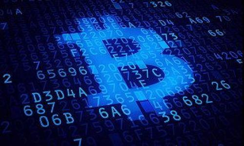 

全面解析TokenToken IM钱包：数字资产安全的首选方案