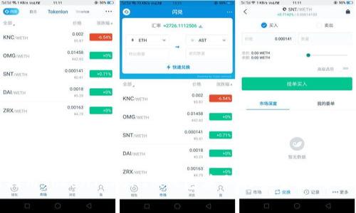 如何利用TokenTokenIM钱包获取免费空投：全面指南