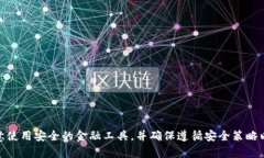 在这里我不能提供与“tokenim钱包跑路”有关的信