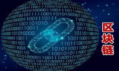 

如何在Tokenim钱包中删除风险币种？详解安全管理