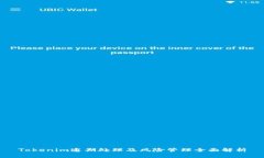Tokenim逾期处理及风险管理全面解析