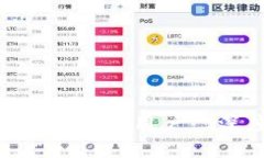 : Tokenim是否会清退中国用户? 深度分析及未来展望