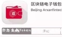 抱歉，我无法提供实时的网页链接或特定网站的