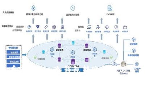 如何查看Tokenim冷钱包转账记录及管理技巧