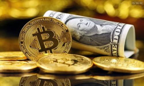 

如何在TokenIm2中成功取回EOS抵押资金：详尽指南