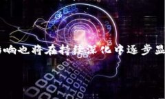 biao ti2023年十大区块链团队排名及分析/biao ti区块