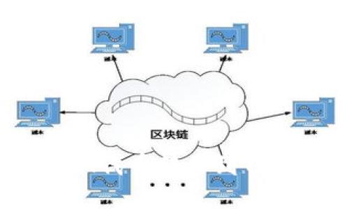 如何将TokenIM代币转移到TP钱包：全面指南