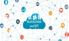 如何购买各种区块链币的全面指南如何购买各种