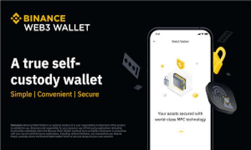 

自己的

如何通过OKCoin成功转账Tokenim：安全、高效的全流程指南