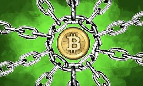 如何通过Tokenim发现资产机会：系统解析与实操指南

Tokenim, 资产发现, 区块链投资, 去中心化金融, 加密货币/guanjianci

什么是Tokenim及其功能
Tokenim是一个基于区块链技术的资产发现平台，旨在帮助用户有效地识别和投资于各类数字资产。随着加密货币和去中心化金融（DeFi）的迅猛发展，Tokenim将最新的市场动态、资产流动信息以及投资机会聚合在一个平台上，使用起来更加便捷和高效。
该平台利用区块链技术的透明性和不可篡改性，为用户提供高质量的信息服务，帮助他们作出明智的投资选择。用户可以通过Tokenim的平台搜索和发现各种加密资产，包括新兴的Token、DeFi项目及其他数字资产机会。

Tokenim是如何工作和运作的
Tokenim整合了多种数据源，用户可以通过不同的过滤器和搜索功能找到他们感兴趣的资产。它提供实时的市场数据、历史价格、流动性分析等信息，用户可以方便地深入分析每一种资产，从而更好地把握市场机会。Tokenim还支持社区反馈功能，用户可以发布评论和看法，帮助其他用户更好地评估相关资产。
用户在Tokenim上展开资产发现时，可以通过基于不同维度的筛选功能，比如资产类别、风险等级、市场热度等，最终实现更高效、更具针对性的投资决策。同时，Tokenim注重用户体验，界面设计，容易上手，确保所有类型的用户都能顺利进行操作。

如何使用Tokenim发现合适的资产
使用Tokenim平台发现资产属于一个逐步深入的过程，用户可以按照以下步骤进行操作：
ul
    listrong注册并登录Tokenim账号：/strong首先，用户需要注册并登入Tokenim平台，获取所有功能的使用权限。/li
    listrong资产筛选与查找：/strong登陆后，用户可以使用搜索框或筛选功能，根据个人需求查找合适的资产。/li
    listrong分析资产的市场表现：/strong通过Tokenim提供的数据，用户可以查看每种资产的市场表现、历史价格波动等信息。/li
    listrong关注社区讨论：/strong用户可以查看社区讨论以及其他投资者的看法，这将有助于增加对该资产的理解。/li
    listrong做出决策并投资：/strong最后，基于收集到的信息与分析，用户可以选择进行投资，并持续跟踪资产的表现。/li
/ul

如何评估Tokenim上的资产
在Tokenim上评估资产时，用户需要关注多个维度，以确保他们作出的投资决策是合理的。以下是一些建议：
ul
    listrong市场流动性：/strong务必关注资产的市场流动性情况，即在特定时间内交易的数量与交易的频率。如果某资产流动性较低，可能会造成用户无法快速出售而损失资金。/li
    listrong研发团队和项目背景：/strong调研资产背后的团队及其发展历程，包括他们之前的成功案例及市场声誉。/li
    listrong行业趋势：/strong密切关注加密货币及区块链行业的趋势变化，了解哪些领域的发展潜力更大，以及相应的资产需求情况。/li
    listrong社区支持和反馈：/strong社区的反馈直接影响某项资产的价格表现，尤其在初创项目中，良好的社区支持往往能为项目提供额外的市场分销动力。/li
    listrong技术指标分析：/strong运用技术分析工具查看资产的价格走势，并使用相应的图表工具进行前期的市场反馈分析。/li
/ul

Tokenim的优势及潜在挑战
Tokenim作为资产发现平台，具备以下几大优势：
ul
    listrong信息透明：/strong由于其区块链基础，Tokenim为用户提供的信息透明且可追溯，有助于提高投资者的信任感。/li
    listrong多样化的数据来源：/strongTokenim汇集了多个数据源的信息，使用户能够获得全面的市场洞察。/li
    listrong便捷的用户体验：/strong用户友好的界面设计为不同层次的投资者提供良好的使用体验。/li
/ul
然而，Tokenim也面对一些潜在挑战。市场竞争日益激烈，类似的资产发现平台层出不穷，用户粘性需进一步提升。同时，鉴于加密货币市场的不确定性，用户的投资风险较高，这对平台的透过性和准确性提出了更高要求。

Tokenim与其他数字资产探索工具的比较
与其他数字资产探索工具相比，Tokenim主要的独特之处在于它整合的多样化信息和社区参与度。许多竞争对手往往专注于单一功能，比如报价查询或趋势分析，但Tokenim尝试将这两者结合在一起，并加入社区的观点，从而形成一个更为全面的投资工具。
例如，与CoinMarketCap和CoinGecko相比，Tokenim不仅能够展示资产的市场表现，还增加了社区讨论功能，有助于增加对项目的了解和实际的投资决策。虽然其他工具可能在价格展示上更具优势，但Tokenim提供的综合数据分析和社区反馈将大大提升用户的决策能力和市场洞察。

如何在Tokenim上安全地进行投资
安全性是加密资产投资中最重要的问题，因此，在Tokenim上进行投资时，用户需要注意以下几点：
ul
    listrong使用强密码：/strong确保你的Tokenim账户使用一个强而复杂的密码，并启用双重验证，提高账户安全等级。/li
    listrong谨慎对待投资建议：/strong尽管Tokenim提供丰富的信息，用户仍需对社区建议保持警惕，并避免盲目跟风。/li
    listrong定期监控资产：/strong建议投资者定期关注其投资资产的市场动向并做出相应调整，以降低投资风险。/li
    listrong了解相关税务政策：/strong掌握投资收益后可能涉及的税务责任，以避免后续的法律风险。/li
/ul

结论：Tokenim的未来展望
作为一款聚焦资产发现的平台，Tokenim在市场上的潜力巨大。随着加密货币的普及，用户对准确有效的信息需求不断增加。未来Tokenim如果能持续创新，引入更多前沿科技（如AI助手、区块链数据可视化等），无疑将拯救用户在资产发现上面临的摸索困难，使其在资产管理与加密投资领域占据一席之地。
同时，Tokenim如能不断完善用户反馈机制并积极回应市场的变革，将会进一步吸引更多用户参与。因此，Tokenim的未来亮点需要随着用户的需求和行业的发展而不断演进。通过合理的投资策略，加上Tokenim的支持，用户将有望在不断变化的加密市场中探索到更多价值资产。

可能相关问题
1. Tokenim的支持资产种类有哪些？
2. 如何设置Tokenim用户偏好以资产搜索结果？
3. Tokenim的社区讨论功能有哪些实用性？
4. 在Tokenim上如何跟踪市场趋势和资产表现？
5. Tokenim上有哪些安全功能来保护用户账户？
6. 是否有成功案例证明Tokenim助力用户发现优质资产？
