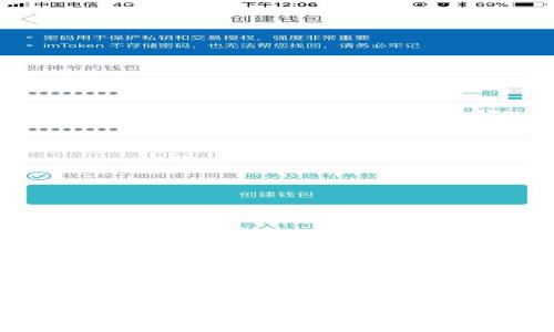 黄山区块链最新消息：探索区块链技术在地方经济中的应用与发展