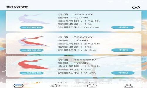 如何找到Tokenim地址及相关资源指南