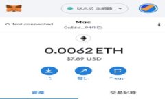 如何下载和使用Tokenim冷钱包手机版？完整指南与