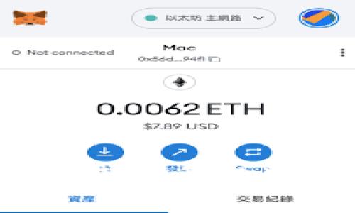 如何下载和使用Tokenim冷钱包手机版？完整指南与常见问题解析