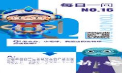 IM Token钱包助记词全解析：安全存储与管理秘籍