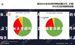   Tokenim官网是真的吗？全面解析与用户指南 /