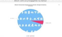   深入解析TokenIM互转手续费及其影响因素 /  gua