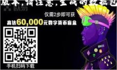 由于文本内容的长度和复杂性，我将为您提供一