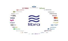 如何轻松兑换区块链的币：详细指南与常见问题