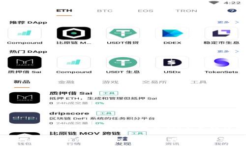 区块链股票与炒币哪种投资更优?全面解析

区块链股票与炒币的投资比较：哪个更适合你？