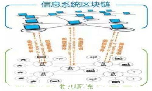 
2023年最新区块链游戏推荐：探索新时代的游戏体验