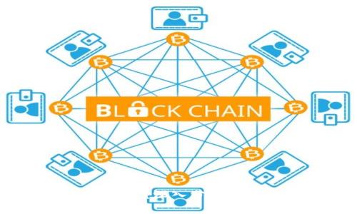 比特币与区块链：哪个更火？深入分析二者的影响力与未来前景