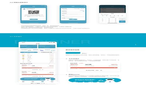 区块链币价格最低：影响因素与市场展望