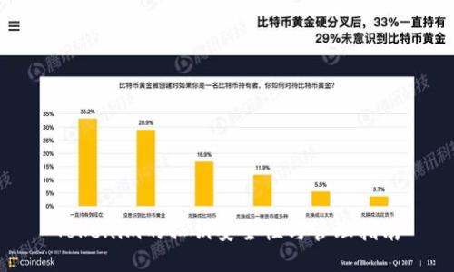 Tokenim的私钥安全性与管理指南