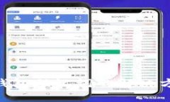 忘记Tokenim钱包助记词的解决方法及安全建议