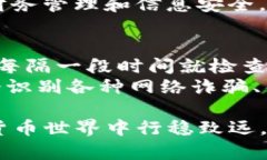 如何通过中文助记词恢复Tokenim钱包中的资产Tok