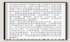 解决Tokenim兑换授权被拒绝的问题：全面指南与常