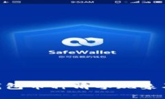 Tokenim钱包币种清零现象及解决方案