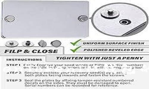 : 如何有效提升TokenTokenIM钱包的安全性与使用体验