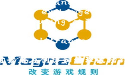   如何使用Tokenim创建波场钱包 / 

 guanjianci Tokenim, 波场钱包, 创建钱包, 数字货币, 区块链技术 /guanjianci 

在数字货币和区块链技术的快速发展中，拥有一个安全、方便的数字钱包显得尤为重要。波场（TRON）作为一个去中心化的区块链平台，已经吸引了大量的用户和开发者。而Tokenim是一个相对简单易用的工具，可以帮助用户快速创建波场钱包。本文将详细介绍如何使用Tokenim创建波场钱包的整个过程，并解答可能遇到的一些相关问题。

什么是Tokenim？
Tokenim是一个用户友好的钱包管理工具，专注于波场（TRON）及其相关代币的管理。它提供了一系列功能，允许用户创建、导入和管理他们的波场钱包。Tokenim特别适合初学者，因为其用户界面简洁，并且提供了详细的使用说明和支持文档。使用Tokenim，用户不仅可以存储和发送波场代币，还可以参与波场生态系统的各种应用。

如何下载和安装Tokenim？
首先，用户需要访问Tokenim的官方网站或应用商店（如Google Play Store或Apple App Store），下载最新版本的Tokenim应用程序。下载完成后，点击安装程序并按照安装提示完成安装。对于移动设备用户，确保更新到最新的操作系统，以避免兼容性问题。

安装完成后，打开Tokenim应用，会看到一个欢迎页面，通常包含一些关于如何使用钱包的简单教程与功能介绍。用户可以直接点击“开始”来创建新的波场钱包。

创建波场钱包的步骤
在Tokenim中创建波场钱包的步骤如下：
ol
    listrong选择创建钱包：/strong在应用首页，选择“创建钱包”选项。系统会提示用户接受相关条款及隐私政策。/li
    listrong设置密码：/strong用户需要设置一个安全性较高的密码，该密码用于保护钱包的私钥及进行交易时的身份验证。建议使用字母、数字及特殊字符组合的密码，以增加安全性。/li
    listrong备份种子短语：/strong在创建钱包时，Tokenim会生成一组随机的种子短语（通常由12或24个单词组成）。用户需要记录下这组短语并妥善保管，因为它是恢复钱包的唯一方式，丢失种子短语将导致无法找回钱包中的资产。/li
    listrong确认种子短语：/strong为了确保用户没有记录错误，Tokenim会要求用户重新输入他们的种子短语。只有在确认无误后，用户才能继续。/li
    listrong钱包创建完成：/strong一旦用户设置好密码并确认种子短语，波场钱包就成功创建了。用户可以在钱包中查看自己的地址、资产情况等信息。/li
/ol

使用Tokenim进行交易
成功创建波场钱包后，用户可以开始使用Tokenim进行各种交易。以下是如何通过Tokenim进行交易的步骤：
ol
    listrong充值资产：/strong用户可以通过波场网络向自己的钱包地址充值TRX或其他波场相关代币。只需复制钱包地址，选择合适的交易平台或钱包进行转账即可。/li
    listrong发送资产：/strong在Tokenim主界面，选择“发送”或“转账”功能。输入接收方的地址以及转账金额，确认无误后提交交易。系统会提示用户输入钱包密码进行身份验证。/li
    listrong查看交易记录：/strong用户可以在Tokenim中查看自己所有交易的详细记录，包括交易时间、金额及状态等。/li
/ol

如何保护我的波场钱包安全？
安全性是使用数字钱包时最重要的考虑因素之一。以下是一些保护波场钱包安全的建议：
ul
    listrong定期备份：/strong用户应定期备份自己的种子短语和钱包数据，以防丢失或设备损坏。/li
    listrong使用强密码：/strong选择强密码并定期更改，避免使用个人信息来设置密码。/li
    listrong启用双重认证：/strong如果Tokenim支持双重认证，务必启用这一功能，以增加安全性。/li
    listrong保持应用更新：/strong确保Tokenim始终更新到最新版本，及时修复可能存在的安全漏洞。/li
    listrong谨慎分享信息：/strong尽量避免在公开平台上分享个人钱包地址、种子短语和密码等敏感信息。/li
/ul

可能遇到的问题及解决方案
在使用Tokenim创建和使用波场钱包的过程中，用户可能会遇到一些常见问题，以下是几个常见的问题及其解决方案。

1. 忘记钱包密码，该怎么办？
如果用户忘记了Tokenim钱包的密码，恢复密码的选项一般较为有限。Tokenim并不提供直接的密码恢复功能，这是因为数字钱包的安全模型设计就是为了保护用户的隐私和资产。因此，如果用户遗忘密码，通常会导致无法进入钱包。但用户仍然可以通过种子短语来恢复钱包。以下是步骤：
ol
    li在Tokenim主界面，选择“导入钱包”或“恢复钱包”的选项。/li
    li输入之前备份的种子短语，系统将验证短语的正确性。/li
    li验证通过后，用户可以重设新的钱包密码，重新获得访问权限。/li
/ol
在未来建议用户使用密码管理工具来记录重要密码，或者选择易于记忆并且不易被他人猜测的密码，以防再次遇到这种情况。

2. 种子短语丢失了，如何找回我的资产？
若用户丢失了种子短语，找回资产的难度会极大。种子短语是恢复钱包唯一的方式，丢失后无法进行找回。在这种情况下，用户的资产也将永久丢失，这加深了保护种子短语的重要性。建议用户在创立钱包时，务必将种子短语进行安全存储，并备份到多个地方。如果确实丢失了，可以考虑的步骤包括：
ul
    listrong查找备份：/strong在创建时一定要保存的备份，查看个人文件或安全存储的资料。/li
    listrong联系Tokenim支持团队：/strong虽然找到丢失的种子短语可能性极小，但仍可尝试向Tokenim团队求助，看是否有其他解决方案。/li
/ul
总之，丢失种子短语的后果是很严重的，用户在创建钱包时一定要重视种子短语的存储。

3. 钱包地址与交易状态不一致？
用户在操作时可能会经历钱包地址与交易状态出现不一致的情况，常见的情况包括交易未确认、丢失或被拒绝等。首先，多数情况下交易需要一定的时间来确认，这取决于网络繁忙程度，并非每笔交易都能即时处理。若用户发现可疑活动或异常状况，可以按以下步骤处理：
ol
    listrong检查交易状态：/strong访问波场网络的区块浏览器，输入交易哈希（Tx ID），查看交易的真实状态，包括是否成功、失败或待确认。/li
    listrong确认接收地址：/strong确保交易时输入的接收地址准确无误，任何地址的错误都会导致资产流失。/li
    listrong联系平台客服：/strong如果交易尚未成功，可以联系进行交易的平台客服，寻求帮助或进一步的解决方案。/li
/ol
为了避免这种情况，务必仔细检查交易信息，确保输入的地址无误，并要耐心等待网络的确认。

4. 如何导入已有的钱包？
如果用户已经有波场钱包并希望在Tokenim中使用，可以通过导入功能将现有钱包导入Tokenim。导入已有钱包的步骤如下：
ol
    li打开Tokenim，选择“导入钱包”或“恢复钱包”的选项。/li
    li输入之前备份的种子短语或私钥，Tokenim会验证这些信息。/li
    li如果验证通过，钱包将被成功导入，用户将能够访问原有的资产。/li
/ol
成功导入后，用户在Tokenim中的操作方式与创建钱包后是相同的。此功能对于希望集中管理多个钱包的用户非常实用。

5. Tokenim的费用是怎样的？
在使用Tokenim进行交易时，用户可能会关心费用问题。Tokenim本身是免费的，但在波场网络内进行的代币转移会涉及到一定的网络费（GAS费）。此费用是由波场网络收取的，用于支付交易的验证及执行。具体费用取决于交易的复杂程度和网络拥堵情况，用户在进行交易时，系统会提示交易估算费用，一般情况下，费用相对较低。

当进行交易时，用户需确保账户中有足够的TRX来支付交易费用，否则，交易可能无法成功。此外，建议用户在网络拥堵时选择合适的时机进行交易，以降低费用支出。

6. Can I access my wallet tokens from other wallets or exchanges?
Whether you can access your wallet tokens from other wallets or exchanges depends on whether those wallets support the TRON blockchain and the specific tokens. Most major exchanges and wallets do support TRON-based tokens. Here's how to check and access them:
ol
    listrongCheck Wallet Compatibility:/strong Before transferring tokens from Tokenim to another wallet or exchange, ensure that the additional wallet you plan to use supports the TRON blockchain and the specific tokens you want to move./li
    listrongTransfer Process:/strong To access your tokens from another wallet or exchange, you need to initiate a withdrawal from Tokenim. To do this, obtain the recipient wallet address of the exchange or another wallet, input the address in Tokenim, and specify the amount you wish to send. Confirm the transaction details, and ensure that you have enough TRX to cover the transaction fee./li
    listrongTransaction Confirmation:/strong Once you've initiated the transfer, allow some time for the transaction to be confirmed on the TRON blockchain. You can track the transaction status using a TRON block explorer./li
/ol
Accessing your tokens from various wallets or exchanges is relatively straightforward, but it is imperative to verify the compatibility and follow the right procedures to ensure safe and successful transactions.

通过以上内容，我们详细介绍了如何使用Tokenim创建波场钱包的步骤和相关信息。在数字货币的世界中，保护好个人数字资产的安全尤为重要。因此，用户在使用任何数字钱包时，都应牢记保护密码和种子短语的重要性。希望本文对读者在创建和管理波场钱包方面能够提供帮助和指导。