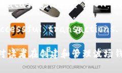   如何使用Tokenim创建波场钱包 /  guanjianci Tokenim