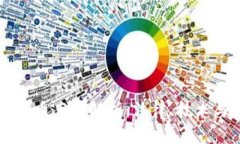 区块链数字币案件解析：法律、技术与未来发展